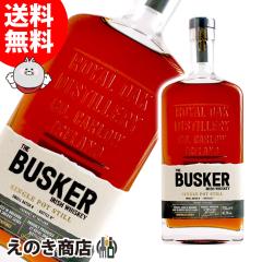 �y���������z�o�X�J�[ �X���[���o�b�` �V���O���|�b�g�X�`�� �D 700ml �A�C���b�V�� �E�C�X�L�[ 46.3�x ���K�i ���Ȃ�