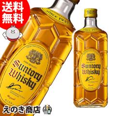 yzTg[ pr 700ml ufbh YECXL[ 40x Ki Ȃ