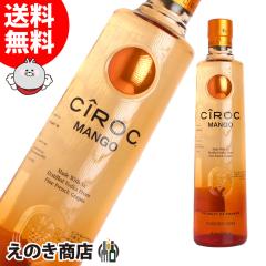 yzVbN }S[ 700ml EHbJ 37.5x sAi Ȃ