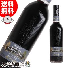 �y���������z�A�V�G���_ �f �e�p �u���b�N�e�L�[�� ���|�T�h 700ml �e�L�[�� 35�x ���K�i ���Ȃ�