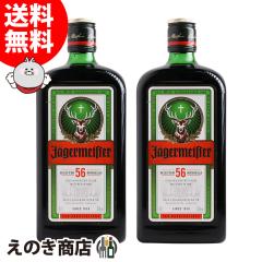 yzCGK[}CX^[iCG[K[}CX^[j 700ml~2{ L[ 35x Ki Ȃ