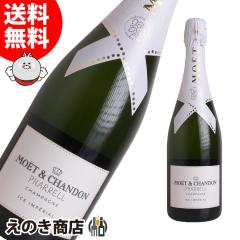 �y���������z���G �G �V�����h�� �A�C�X �A���y���A�� �A�[�e�B�X�g�R���{�{�g�� 750ml �V�����p�� 12.5�x ���K�i ���Ȃ�