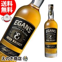 �y���������z�C�[�K���Y �{���_�[�Y �u�����h 700ml �A�C���b�V�� �E�C�X�L�[ 40�x ���K�i ���Ȃ�