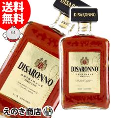 yzA}bg fBT[m 700ml L[ 28x Ki Ȃ