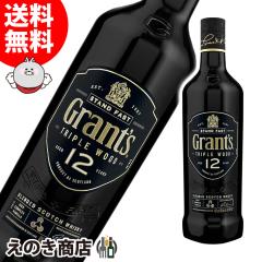 �y���������z�O�����c �g���v���E�b�h 12�N 700ml �u�����f�b�h �E�C�X�L�[ 40�x ���K�i ���Ȃ�