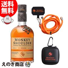 �y���������z�����L�[ �V�����_�[ �I���W�i���C���z���P�[�X&�X�}�z�X�g���b�v�t 700ml �u�����f�b�h �E�C�X�L�[ 40�x ���K�i ���Ȃ�