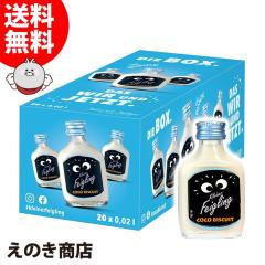 yzNCi[t@COO RRrXPbg r 20ml~20{ L[  15x Ki t