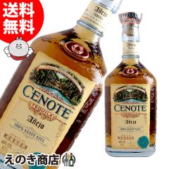 yzZm[e Alz 700ml eL[ 40x sAi Ȃ