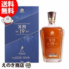 yzWj[EH[J[ XR 19N 700ml ufbh ECXL[ 40x sAi t