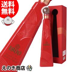 �y���������z�N�G���{ 1800 �O�A�`�����g�� 700ml �e�L�[�� 40�x ���s�A���i ���t