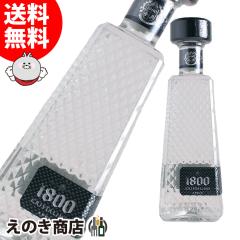 �y���������z�N�G���{ 1800 �N���X�^���[�m �A�l�z 750ml �e�L�[�� 35�x ���s�A���i ���Ȃ�