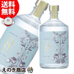 �y���������z���X�g �G���W�E�� LAST ELYSIUM 700ml �W�� 42�x ���K�i ���Ȃ�