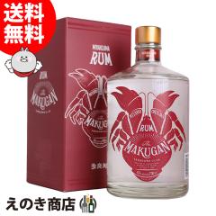 �y���������z���ǐ� �}�N�K�� MAKUGAN 700ml ���� 40�x ���K�i ���t