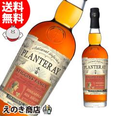 �y���������z�v�����g���C ���� �X�e�B�M���Y�t�@���V�[�p�C�i�b�v�� 700ml ���� 40�x ���K�i ���Ȃ�