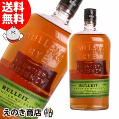 yzubg C RYE 750ml AJ ECXL[ 45x sAi Ȃ
