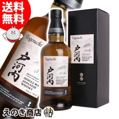 �y���������z�ˉ͓� �V���O�������g 700ml �W���p�j�[�Y �E�C�X�L�[ 43�x ���K�i ���t��