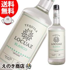 �y���������z���N�A �u�����R 1000ml �e�L�[�� 40�x ���K�i ���Ȃ�