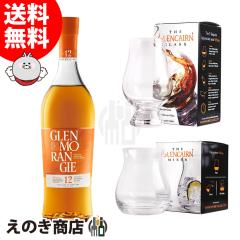 yzeCXeBOZbg O[WB IWi 12N 1{ 700ml 40x OPA u_[YgOXE~LT