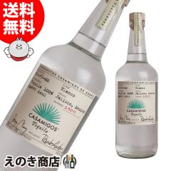 �y���������z�J�[�T�~�[�S�X �u�����R 750ml �e�L�[�� 40�x ���s�A���i ���Ȃ�