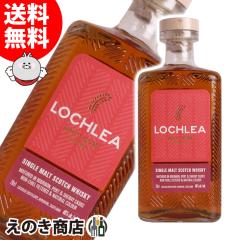 �y���������z���b�z���[ �n�[�x�X�g �G�f�B�V���� �T�[�h���b�v 700ml �V���O�������g �E�C�X�L�[ 46�x ���K�i ���Ȃ�