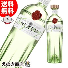 �y���������z�^���J���[ No.10 �i���o�[�e�� 750ml �W�� 47.3�x ���K�i ���Ȃ�