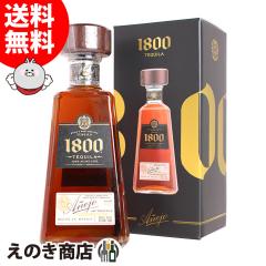 yzNG{ 1800 Alz 750ml eL[ 40x Ki t cuervo anejo tequila Mexico
