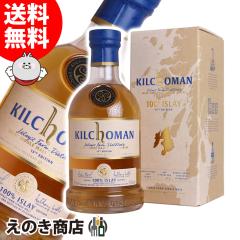 �y���������z�L���z�[�}�� 100���A�C�� 15th�����[�X 700ml �V���O�������g �E�C�X�L�[ 50�x ���K�i ���t