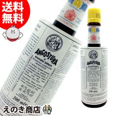 yz~j{g ASX` A}eBbN r^[Y 200ml L[ 44.7x Ki Ȃ