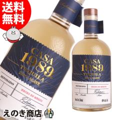 �y���������z�J�T 1989 ���|�T�h 750ml �e�L�[�� 40�x ���K�i ���Ȃ�