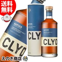 yzNChTCh isA t@[XgtBI\VF[JXN}`A[h 700ml VOg ECXL[ 46x Ki