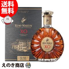 レミーマルタン XO 40度 700m［ブランデー］［コニャック］虎S 母の日 