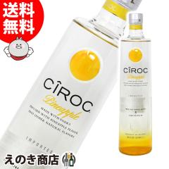 �V���b�N �E�H�b�J �p�C�i�b�v�� 1000ml �E�H�b�J 35�x ���s�A���i ���Ȃ� ��������