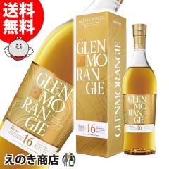 yzO[WB lN^[ 16N 700ml VOg ECXL[ 46x Ki t