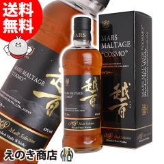 �y���������z�}���X�����e�[�W �z�S �����g�Z���N�V���� 700ml �u�����f�b�h �W���p�j�[�Y �E�C�X�L�[ 43�x ���K�i ���t