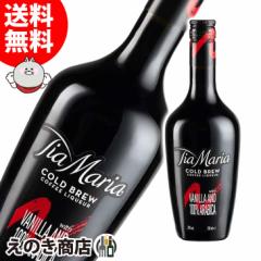 eBA}A R[hu[R[q[L[ 700ml L[ 20x Ki Ȃ 