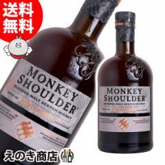 yzL[V_[ X[L[L[ 700ml ufbh ECXL[ 40x sAi Ȃ