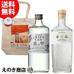送料無料】クエルボ 1800 レポサド 750ml テキーラ 40度 並行輸入品 箱