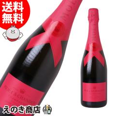 �y���������z���G �G �V�����h�� ���G �A���y���A�� �V�F�A �U ���u ���[ 750ml �V�����p�� �X�p�[�N�����O���C�� 12.5�x ���K�i ���Ȃ�