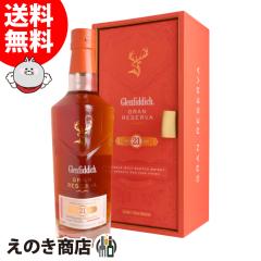 yzOtBfBbN 21N O [@ 700ml VOg ECXL[ 40x sAi t