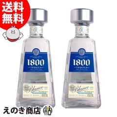 yzNG{ 1800 Vo[ 2{Zbg 750ml~2 eL[ 40x sAi Ȃ