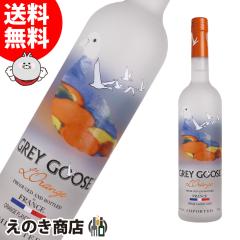�y���������z�O���C�O�[�X ���E�I�����W�F 750ml �E�H�b�J 40�x ���s�A���i ���Ȃ�