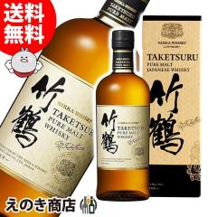 �y���������z�|�� �s���A�����g 700ml �W���p�j�[�Y �E�C�X�L�[ 43�x ���K�i ���t