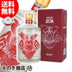 yzǐ MAKUGAN }NK 700ml  40x Ki t
