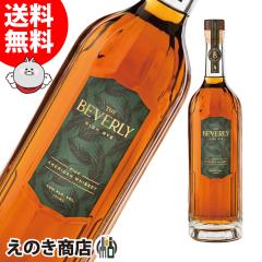 �y���������z�U�E�r�o���[ �n�C ���C 750ml �A�����J�� �E�C�X�L�[ 48�x ���K�i ���Ȃ�