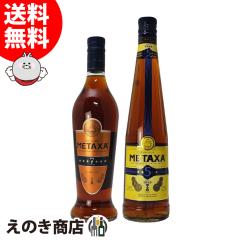 yz^NT t@CuX^[ ZuX^[iTX^[ 7X^[j ݔ׃Zbg e700ml e1{ uf[ 38x 40x sA