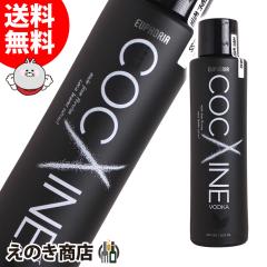 yzRJC EHbJ 500ml EHbJ 40x Ki Ȃ