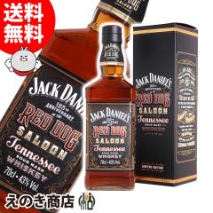 yzWbN_jG bhhbO T[ 700ml elV[ ECXL[ 43x sAi t