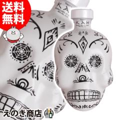 yzJ[ eL[ uR XJ{g 700ml eL[ 40x sAi Ȃ