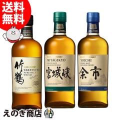 �y���������z�|�� �s���A�����g �E�V���O�������g �{�鋬 �E�V���O�������g�]�s ���ݔ�׃Z�b�g 700ml�~3�{ �W���p�j�[�Y �E�C�X�L�[ 43