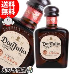 yzh tI Alz 750ml eL[ 38x sAi Ȃ